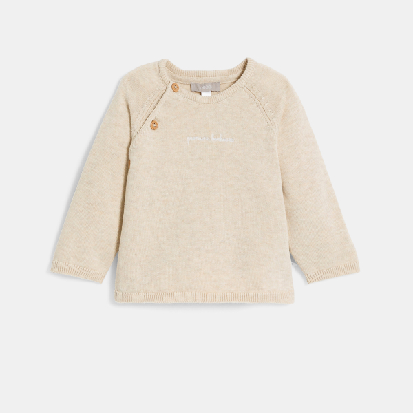 سترة )كنزة( وبنطلون )سروال( باللون الوردي، منسوجان بالتريكو، للفتيات الرُضع